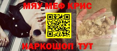 ECSTASY Изобильный