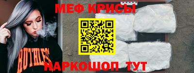 винт Ирбит