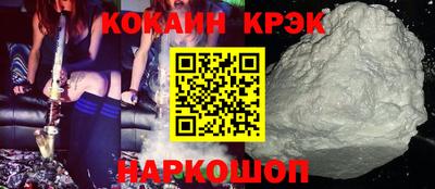 винт Ирбит