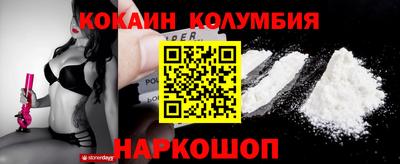 ECSTASY Изобильный