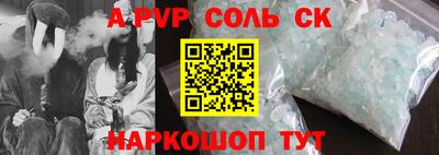 ECSTASY Изобильный