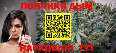 экстази Ипатово