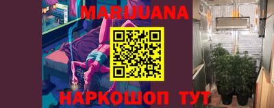экстази Ипатово