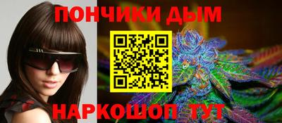 винт Ирбит