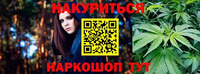 винт Ирбит