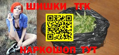 винт Ирбит