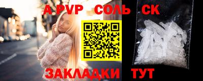 ECSTASY Изобильный