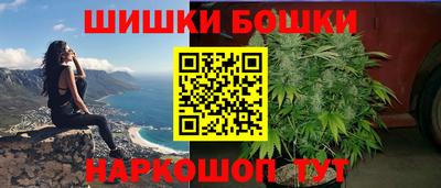 винт Ирбит