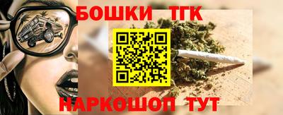 винт Ирбит