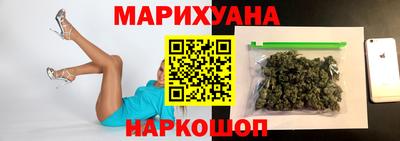 экстази Ипатово