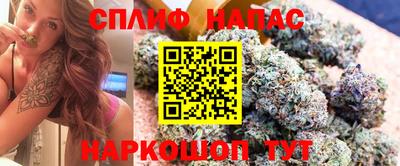 экстази Ипатово
