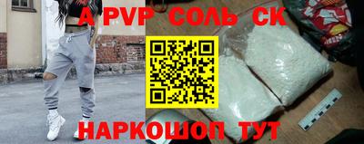 ECSTASY Изобильный