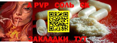 ECSTASY Изобильный