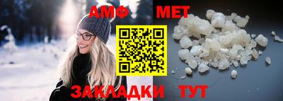 ECSTASY Изобильный