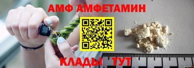ECSTASY Изобильный