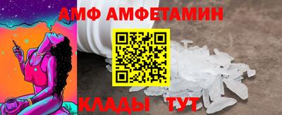ECSTASY Изобильный