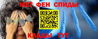 винт Ирбит