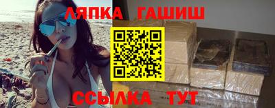 ECSTASY Изобильный