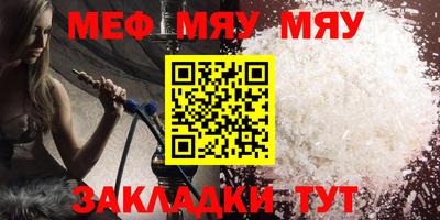 ECSTASY Изобильный