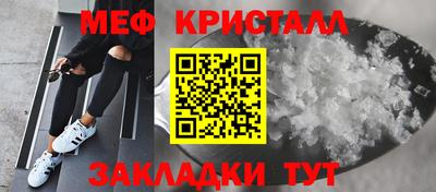 винт Ирбит