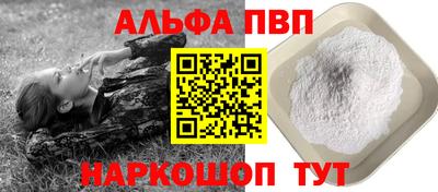 экстази Ипатово